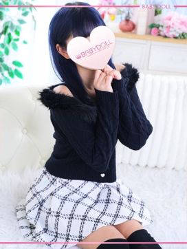 はてな|素人デリヘル BABY DOLLで評判の女の子