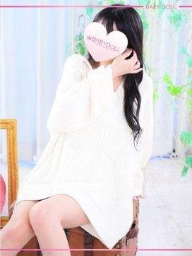 なぎさ|素人デリヘル BABY DOLLで評判の女の子