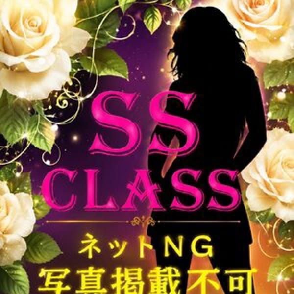 江口あんな | 全裸の極みorドッキング痴漢電車(日暮里・西日暮里)