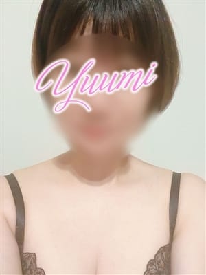 ゆうみ