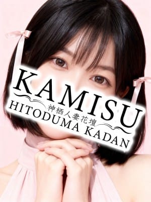 ののか|神栖人妻花壇で評判の女の子