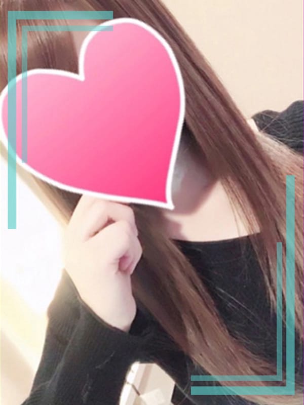 しほ