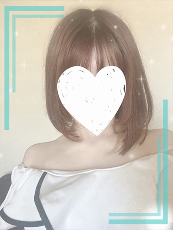 さな