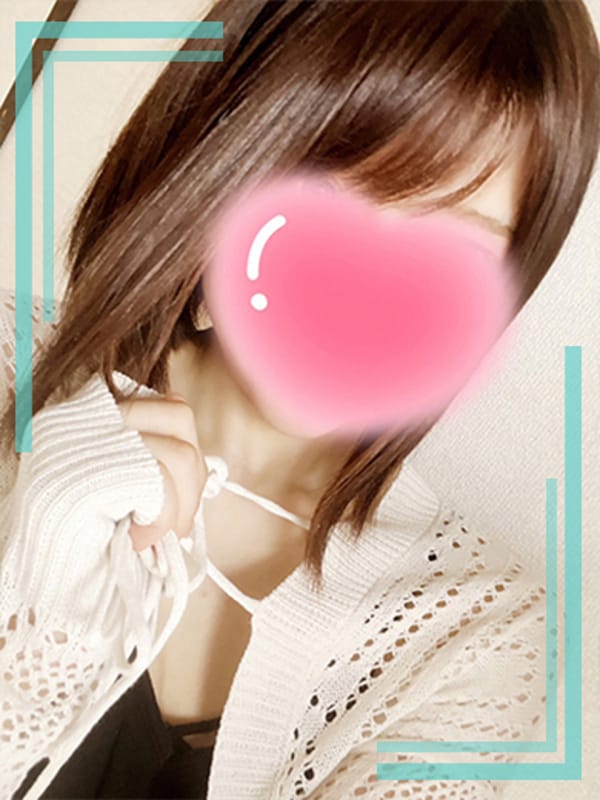 せりな