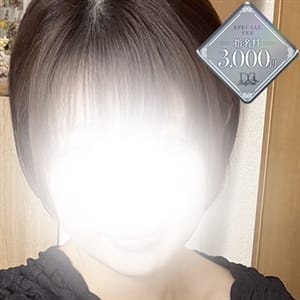 新人　あお【ぷるぷる唇でおねだり誘惑★】 | デリーズキュア～人妻に恋して～(仙台)