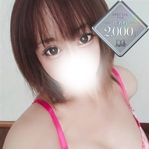 新人　ゆうか【ご奉仕濃厚ドM妻★】 | デリーズキュア～人妻に恋して～(仙台)