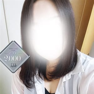 新人　かすみ