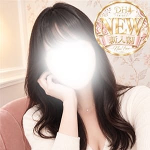 新人　まき【じわっと色香の細身妻★】 | デリーズキュア～人妻に恋して～(仙台)