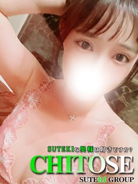 復活 ちとせ 奥様|SUTEKIな奥様は好きですか?で評判の女の子