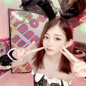 体験 つぐは 奥様