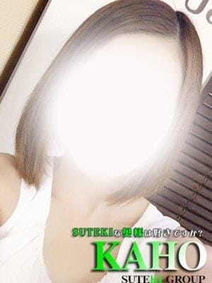かほ　奥様|仙台風俗で今すぐ遊べる女の子