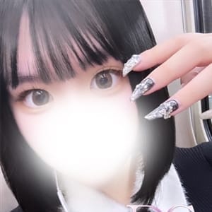 「☆続々入店中☆新人情報一覧☆」05/18(日) 09:45 | デリーズキュアのお得なニュース