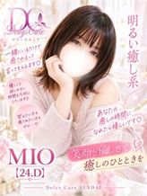 みお|デリーズキュアでおすすめの女の子