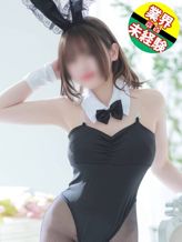 まる|ドMなバニーちゃん すすきの店でおすすめの女の子