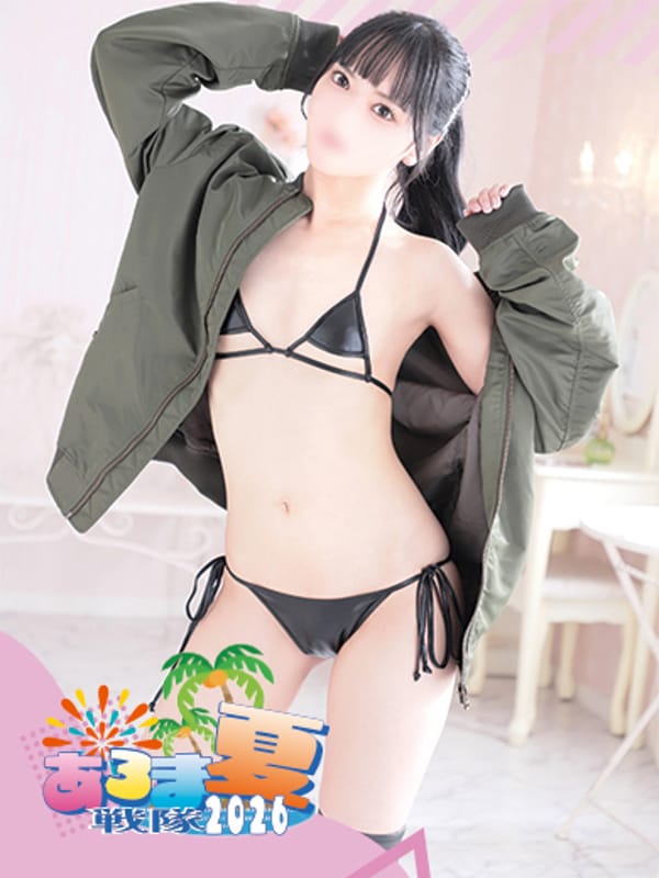みう|佐賀デリバリーアロママッサージ アロマ戦隊でおすすめの女の子