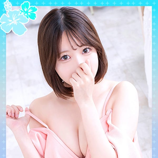まお