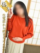 あやめ(昭和45年生まれ)|熟年カップル名古屋~生電話からの営み~でおすすめの女の子