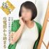 熟年カップル名古屋~生電話からの営み~