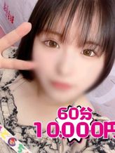 ねね【業界未経験】|茨城水戸ちゃんこでおすすめの女の子