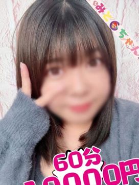 りか【業界未経験】|茨城水戸ちゃんこで評判の女の子