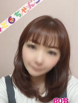 なつみ|茨城水戸ちゃんこで評判の女の子