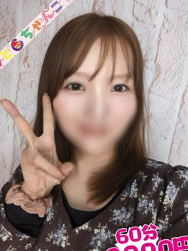 こはく【業界未経験】|茨城水戸ちゃんこで評判の女の子