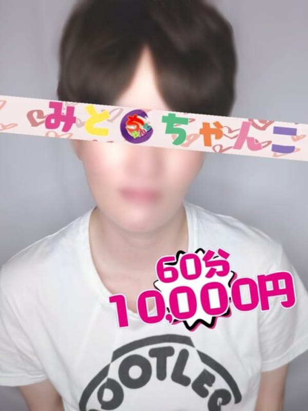 もも【業界未経験】|茨城水戸ちゃんこでおすすめの女の子