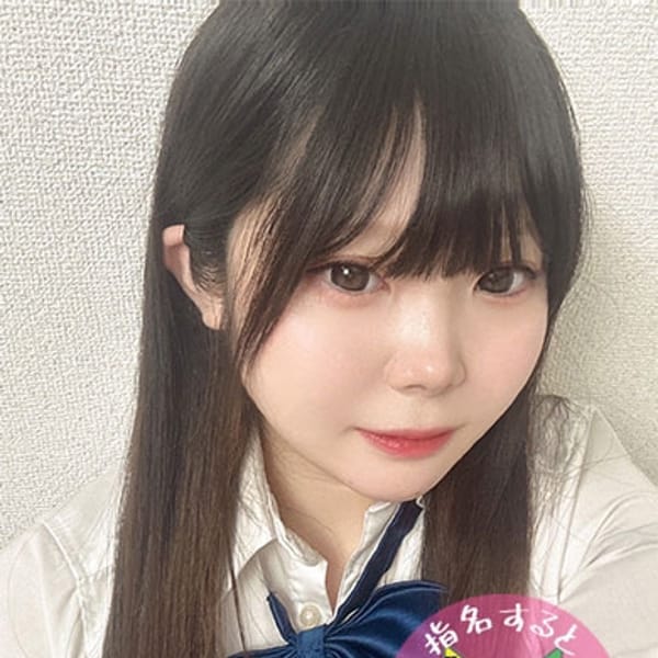 みるく