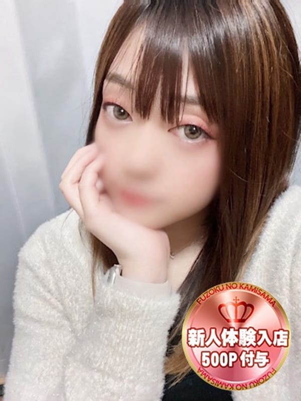 うみ|静岡♂風俗の神様浜松店でおすすめの女の子
