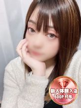 うみ|静岡♂風俗の神様浜松店でおすすめの女の子