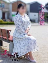 大山菜穂|五十路マダム岐阜店(カサブランカグループ)でおすすめの女の子