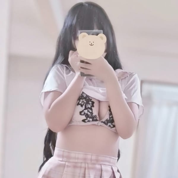 にこ