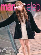 鈴(りん)|TERRACEでおすすめの女の子