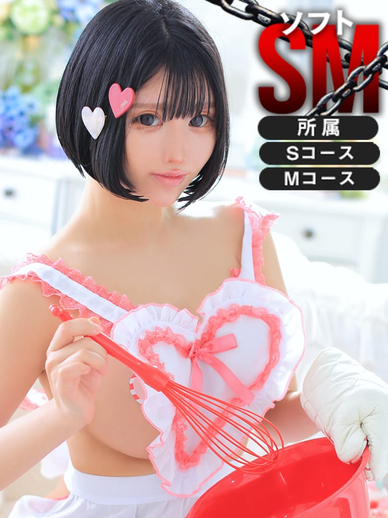 しゅり|神戸Ｒ＆Ｂで評判の女の子