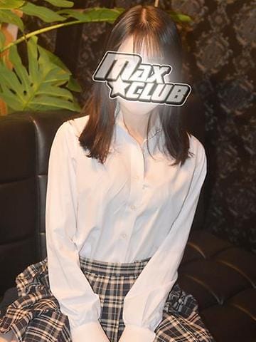 Mirei
