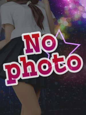 Aoi