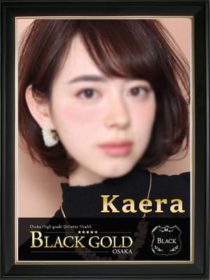 かえら|Black Gold Osakaで評判の女の子