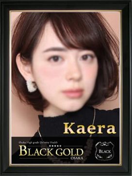かえら|Black Gold Osakaで評判の女の子