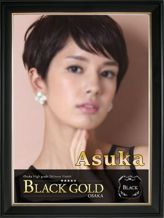 あすか|Black Gold Osakaでおすすめの女の子
