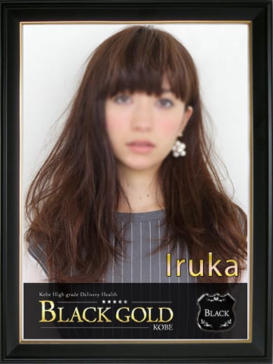 いるか|Black Gold Kobeでおすすめの女の子
