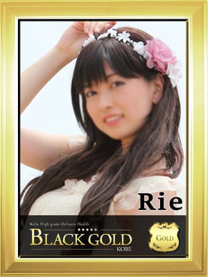 りえ|Black Gold Kobeでおすすめの女の子