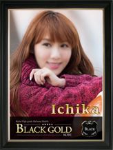 いちか|Black Gold Kobeでおすすめの女の子