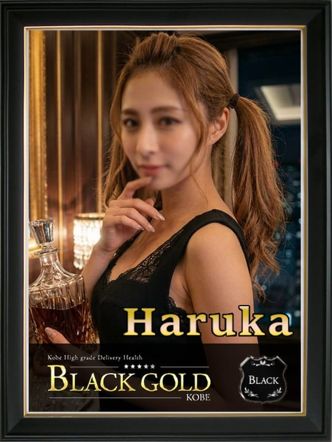 はるか|Black Gold Kobeでおすすめの女の子
