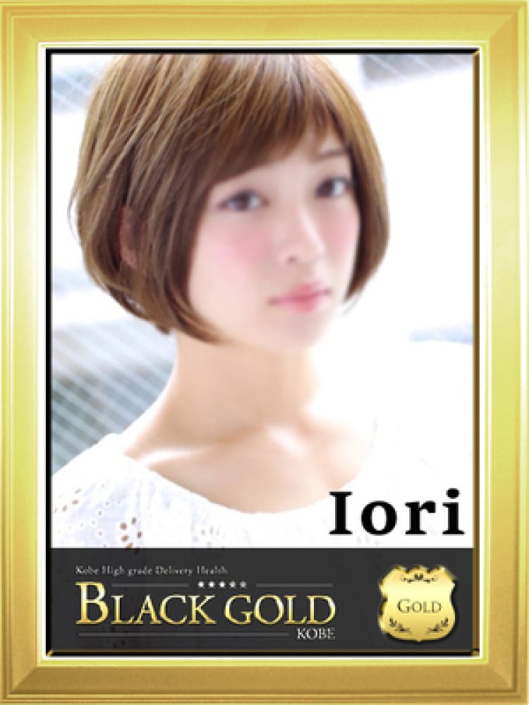 いおり|Black Gold Kobeで評判の女の子