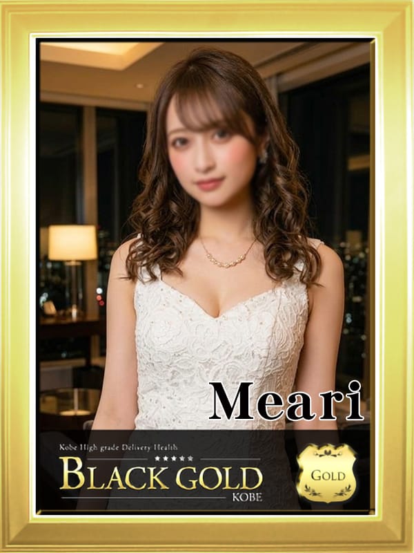 めあり|Black Gold Kobeでおすすめの女の子