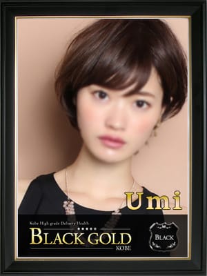 うみ|神戸・三宮風俗で今すぐ遊べる女の子