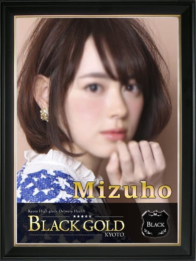 みずほ|Black Gold Kyotoで評判の女の子