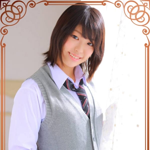 「出勤」12/30(金) 16:23 | るか の写メ