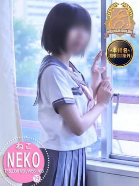 ねこ|エピローグ学園で評判の女の子