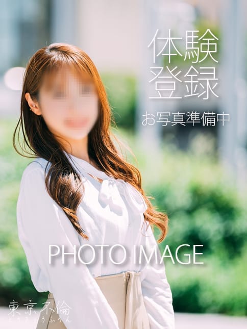 里中結衣(ゆい)|東京不倫でおすすめの女の子